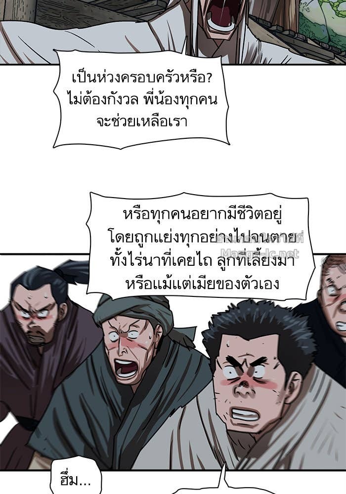 Doujin-Lc- อ่าน โดจิน มังฮวา เกาหลี ญี่ปุ่น จีน แปลไทย องครักษ์แห่งอัครสกุลจาง ตอนที่ 1 2 3 4 5 6 7 8 9 10 11 12 13 14 ฟรี ไม่มีโฆษณา อ่าน โดจิน Manhwa เกาหลี ญี่ปุ่น จีน เรามีครบ คัดมาให้เน้นๆ โดจิน 18+ รับประกันความฟินโดย Doujin Lc