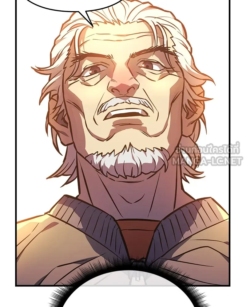 สัปดาห์นี้งดอัปตอนใหม่ ตอนที่ 17 รูปที่ 132