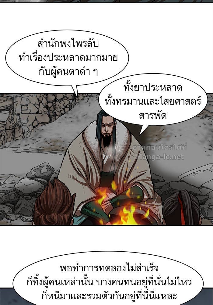 Doujin-Lc- อ่าน โดจิน มังฮวา เกาหลี ญี่ปุ่น จีน แปลไทย องครักษ์แห่งอัครสกุลจาง ตอนที่ 1 2 3 4 5 6 7 8 9 10 11 12 13 14 ฟรี ไม่มีโฆษณา อ่าน โดจิน Manhwa เกาหลี ญี่ปุ่น จีน เรามีครบ คัดมาให้เน้นๆ โดจิน 18+ รับประกันความฟินโดย Doujin Lc