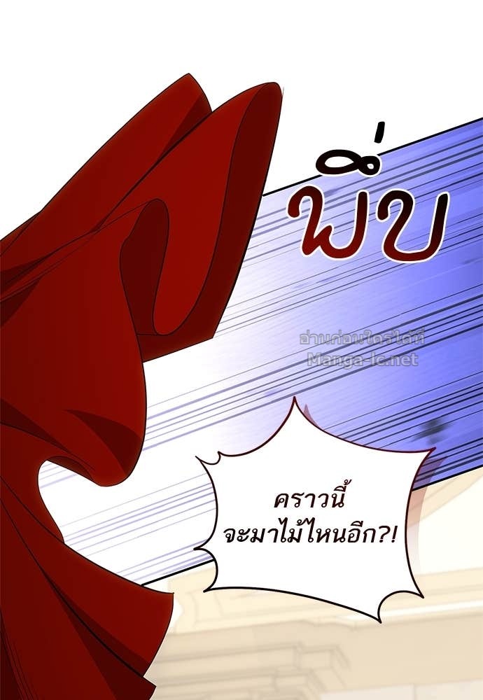 Doujin-Lc- อ่าน โดจิน มังฮวา เกาหลี ญี่ปุ่น จีน แปลไทย อยากได้ ก็เอาไป ตอนที่ 1 2 3 4 5 6 7 8 9 10 11 12 13 14 ฟรี ไม่มีโฆษณา อ่าน โดจิน Manhwa เกาหลี ญี่ปุ่น จีน เรามีครบ คัดมาให้เน้นๆ โดจิน 18+ รับประกันความฟินโดย Doujin Lc