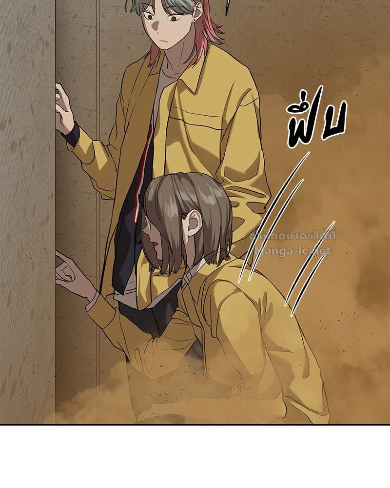 Doujin-Lc- อ่าน โดจิน มังฮวา เกาหลี ญี่ปุ่น จีน แปลไทย ข้าราชการพิเศษ ตอนที่ 1 2 3 4 5 6 7 8 9 10 11 12 13 14 ฟรี ไม่มีโฆษณา อ่าน โดจิน Manhwa เกาหลี ญี่ปุ่น จีน เรามีครบ คัดมาให้เน้นๆ โดจิน 18+ รับประกันความฟินโดย Doujin Lc