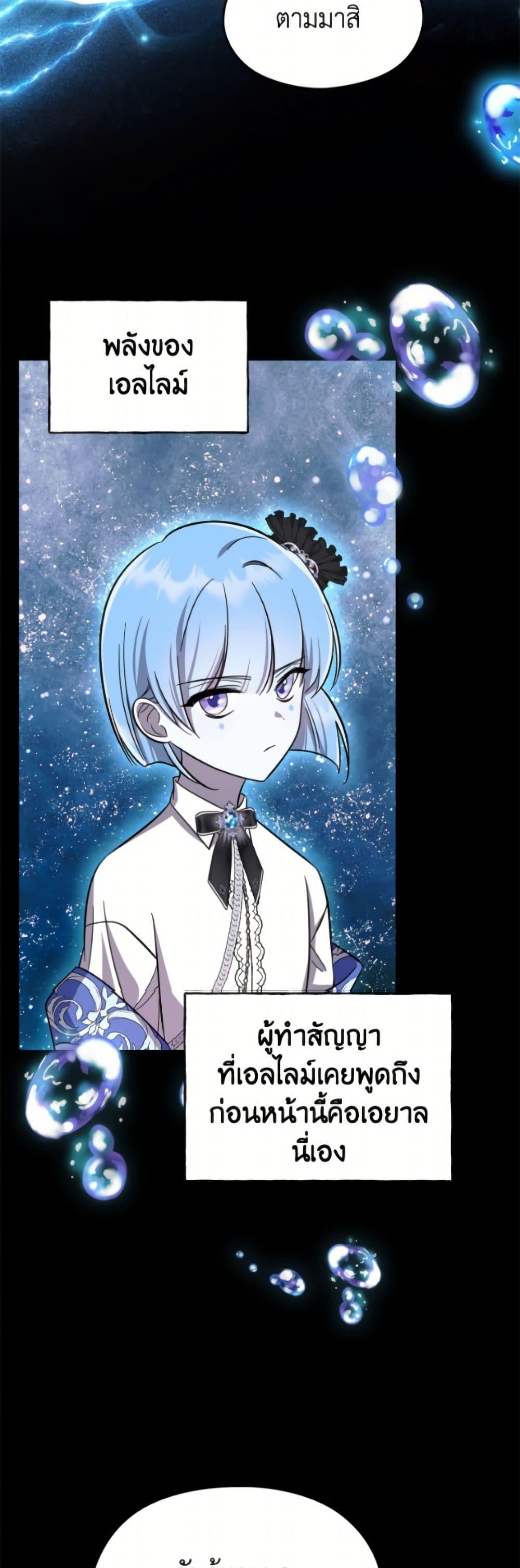 Manga-lc-com อ่านมังงะ อ่านการ์ตูน ออนไลน์ ฟรี I Don’t Want to Work! ตอนที่ 1 2 3 4 5 6 7 8 9 10 11 12 13 14 ฟรี ไม่มีโฆษณา Manga-lc - อ่าน มังงะ อ่าน การ์ตูน ออนไลน์ อ่านมังงะ ฟรี