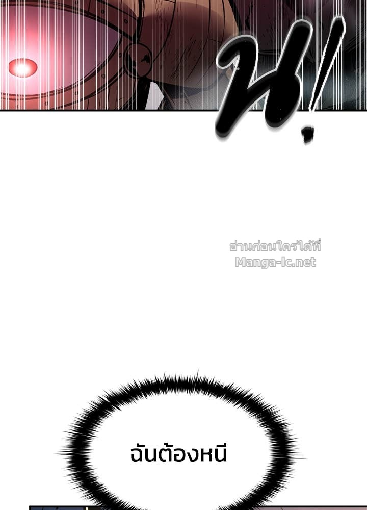 Doujin-Lc- อ่าน โดจิน มังฮวา เกาหลี ญี่ปุ่น จีน แปลไทย ผู้พิชิตเกมป้องกันฐาน ตอนที่ 1 2 3 4 5 6 7 8 9 10 11 12 13 14 ฟรี ไม่มีโฆษณา อ่าน โดจิน Manhwa เกาหลี ญี่ปุ่น จีน เรามีครบ คัดมาให้เน้นๆ โดจิน 18+ รับประกันความฟินโดย Doujin Lc