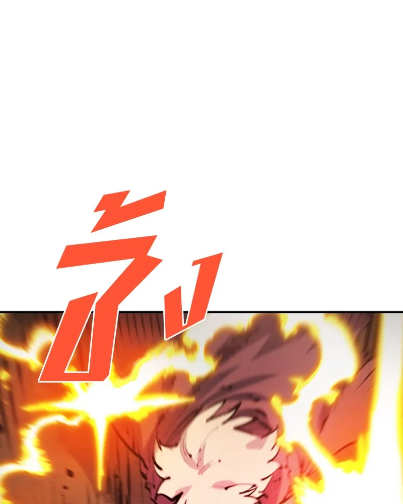 Player ตอนที่ 67 รูปที่ 79