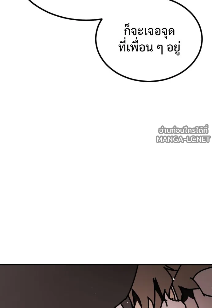 Manga-lc-com อ่านมังงะ อ่านการ์ตูน ออนไลน์ ฟรี วันดีคืนดี โซลก็ ตอนที่ 1 2 3 4 5 6 7 8 9 10 11 12 13 14 ฟรี ไม่มีโฆษณา Manga-lc - อ่าน มังงะ อ่าน การ์ตูน ออนไลน์ อ่านมังงะ ฟรี