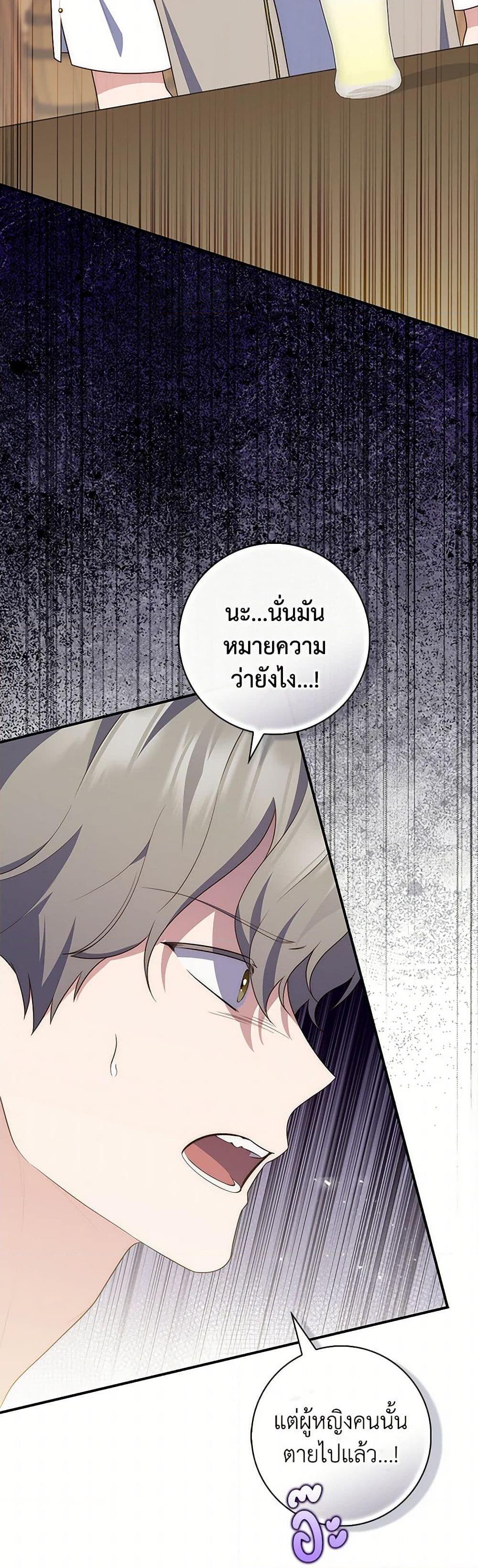 Manga-lc-com อ่านมังงะ อ่านการ์ตูน ออนไลน์ ฟรี Fortune-Telling Lady ตอนที่ 1 2 3 4 5 6 7 8 9 10 11 12 13 14 ฟรี ไม่มีโฆษณา Manga-lc - อ่าน มังงะ อ่าน การ์ตูน ออนไลน์ อ่านมังงะ ฟรี