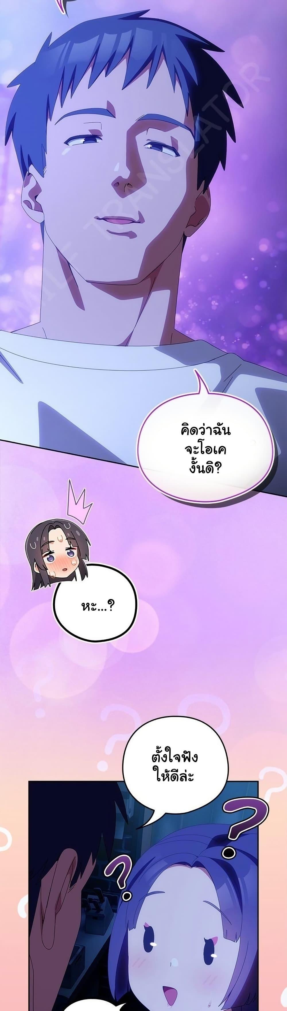 Doujin-Lc- อ่าน โดจิน มังฮวา เกาหลี ญี่ปุ่น จีน แปลไทย Like No Other ตอนที่ 1 2 3 4 5 6 7 8 9 10 11 12 13 14 ฟรี ไม่มีโฆษณา อ่าน โดจิน Manhwa เกาหลี ญี่ปุ่น จีน เรามีครบ คัดมาให้เน้นๆ โดจิน 18+ รับประกันความฟินโดย  Doujin Lc