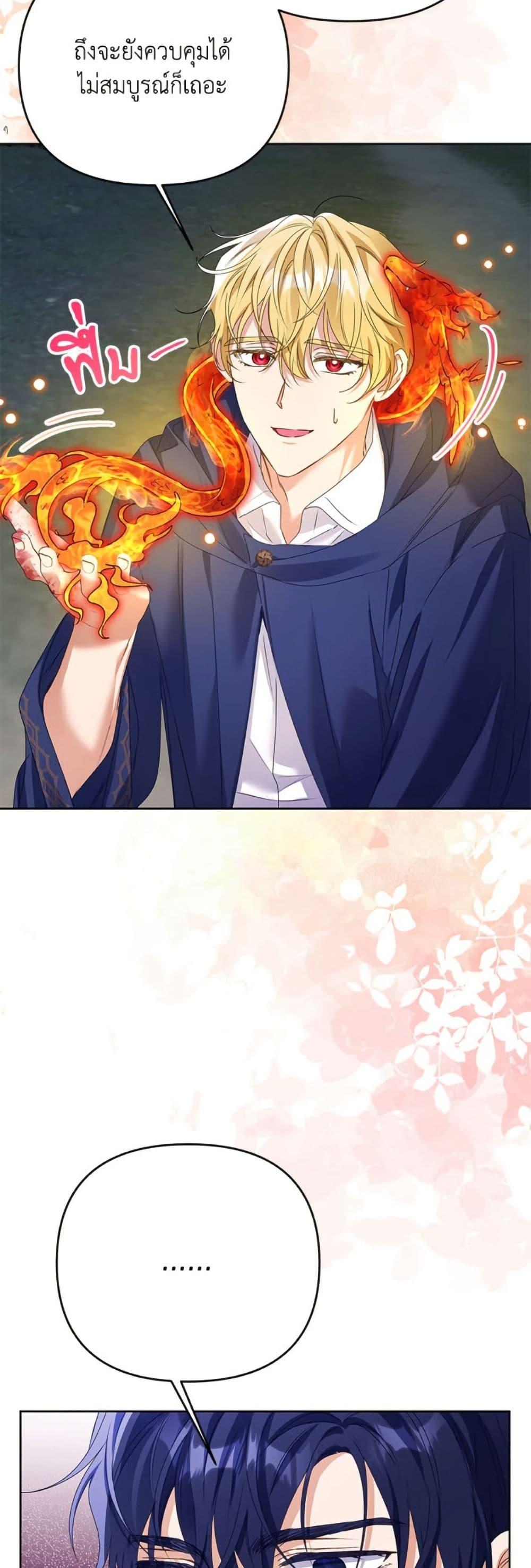 Manga-lc-com อ่านมังงะ อ่านการ์ตูน ออนไลน์ ฟรี I Thought You Were a Time-Limited Husband ตอนที่ 1 2 3 4 5 6 7 8 9 10 11 12 13 14 ฟรี ไม่มีโฆษณา Manga-lc - อ่าน มังงะ อ่าน การ์ตูน ออนไลน์ อ่านมังงะ ฟรี