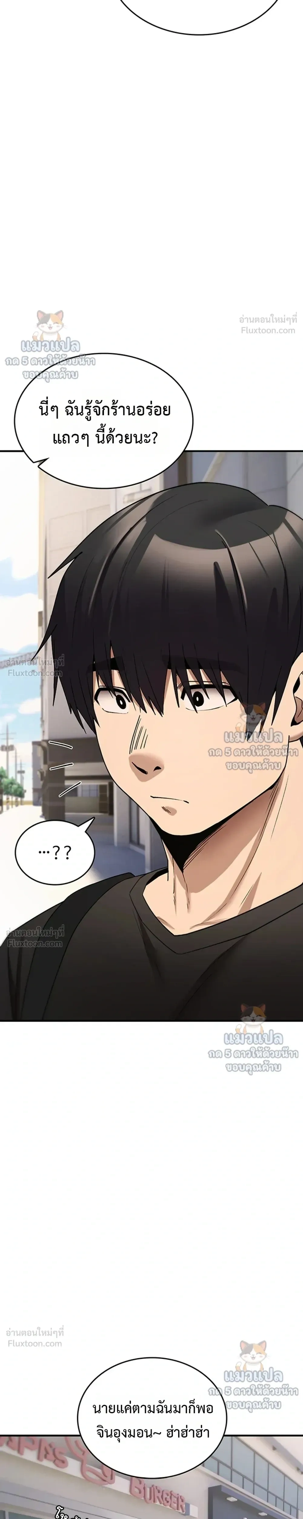 Doujin-Lc- อ่าน โดจิน มังฮวา เกาหลี ญี่ปุ่น จีน แปลไทย It Will Never Break ฉันไม่มีวันยอมแพ้เด็ดขาด! ตอนที่ 1 2 3 4 5 6 7 8 9 10 11 12 13 14 ฟรี ไม่มีโฆษณา อ่าน โดจิน Manhwa เกาหลี ญี่ปุ่น จีน เรามีครบ คัดมาให้เน้นๆ โดจิน 18+ รับประกันความฟินโดย  Doujin Lc