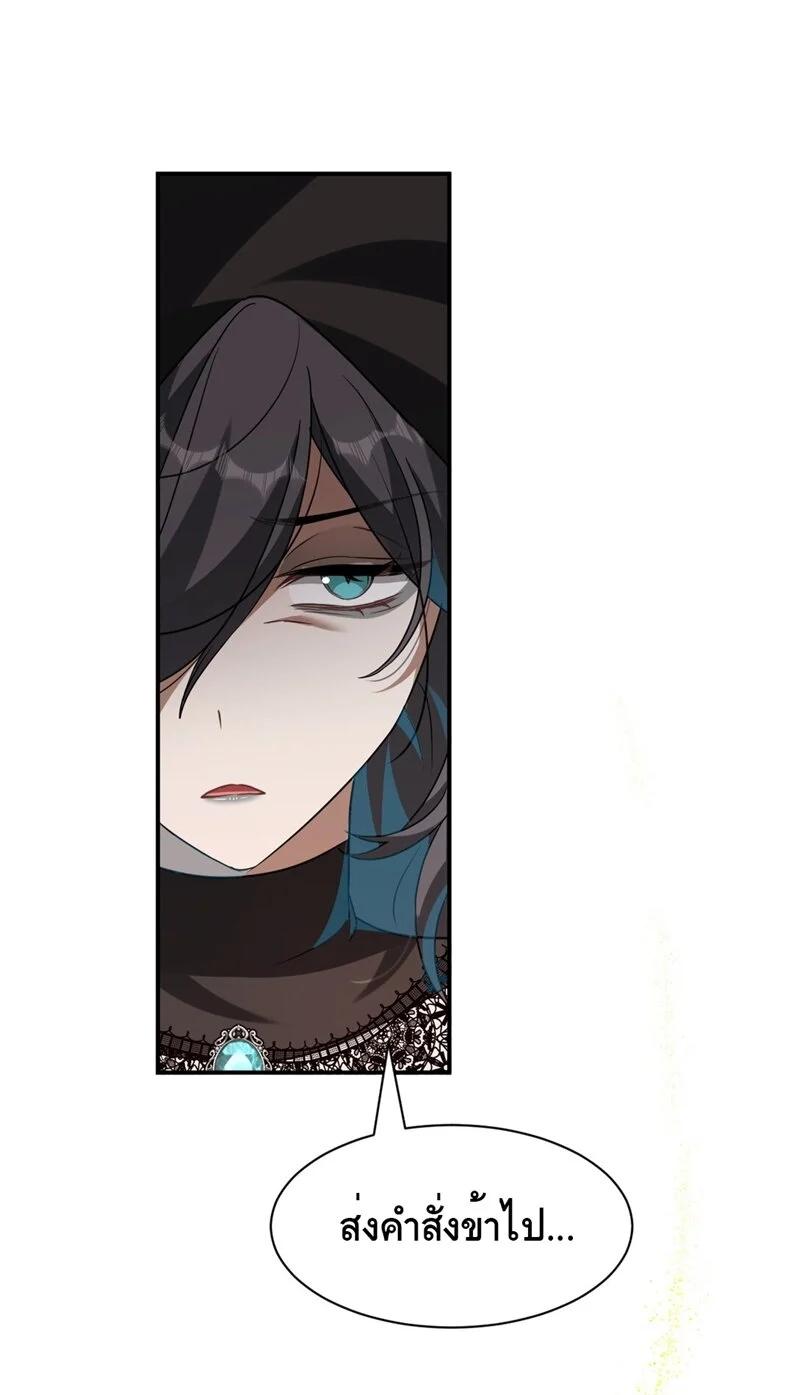 Manga-lc-com อ่านมังงะ อ่านการ์ตูน ออนไลน์ ฟรี I Am a Max-Level Priestess in Another World ตอนที่ 1 2 3 4 5 6 7 8 9 10 11 12 13 14 ฟรี ไม่มีโฆษณา Manga-lc - อ่าน มังงะ อ่าน การ์ตูน ออนไลน์ อ่านมังงะ ฟรี