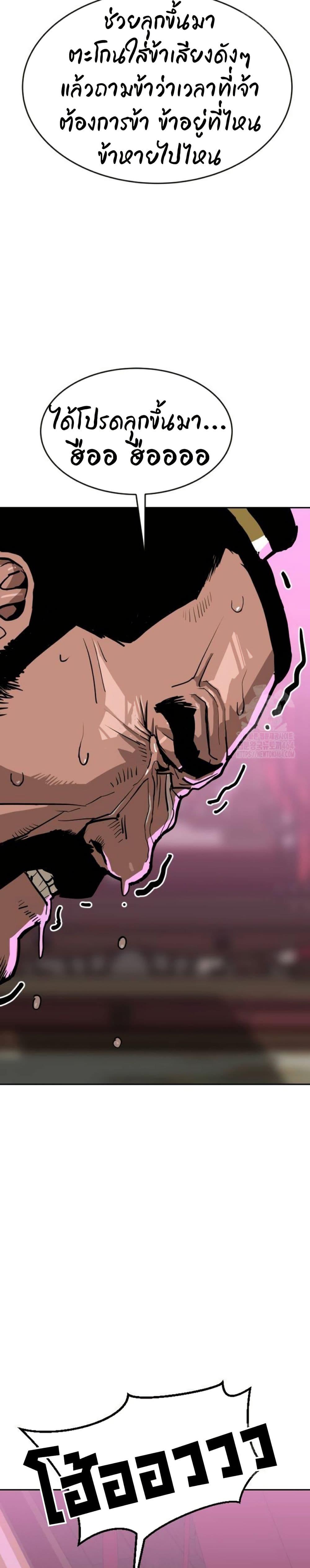 Manga-lc-com อ่านมังงะ อ่านการ์ตูน ออนไลน์ ฟรี The Tales of Heaven and Earth ตอนที่ 1 2 3 4 5 6 7 8 9 10 11 12 13 14 ฟรี ไม่มีโฆษณา Manga-lc - อ่าน มังงะ อ่าน การ์ตูน ออนไลน์ อ่านมังงะ ฟรี