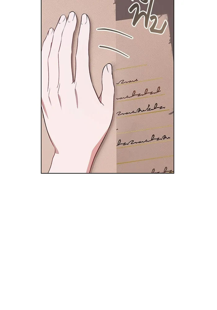 ขอวิธีส่งสามีลงนรก ตอนที่ 8 รูปที่ 77