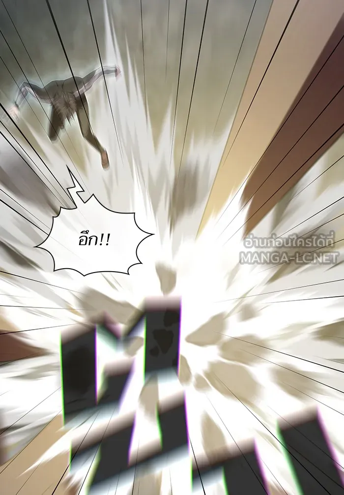 ผู้เล่นขั้นเทพแห่งหอคอยฝึกสอน ตอนที่ 131 รูปที่ 99
