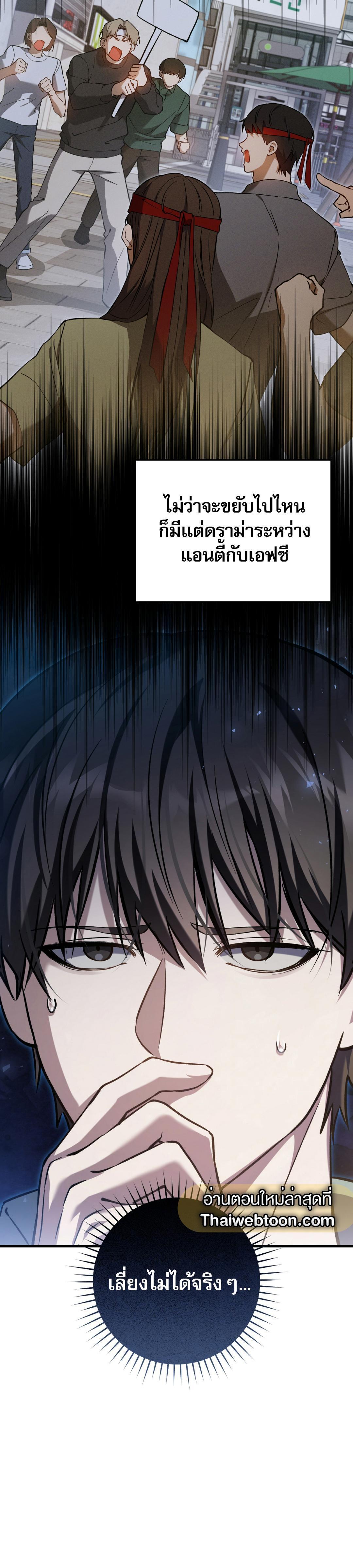 Manga-lc-com อ่านมังงะ อ่านการ์ตูน ออนไลน์ ฟรี The Hunter Wants to Live Quietly ตอนที่ 1 2 3 4 5 6 7 8 9 10 11 12 13 14 ฟรี ไม่มีโฆษณา Manga-lc - อ่าน มังงะ อ่าน การ์ตูน ออนไลน์ อ่านมังงะ ฟรี