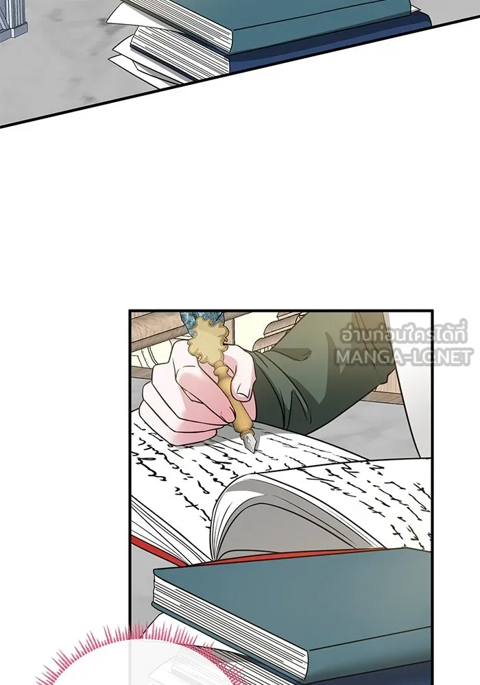 ครอบครัวพรรค์นั้น ฉันไม่มีวันกลับไป ตอนที่ 33 รูปที่ 66