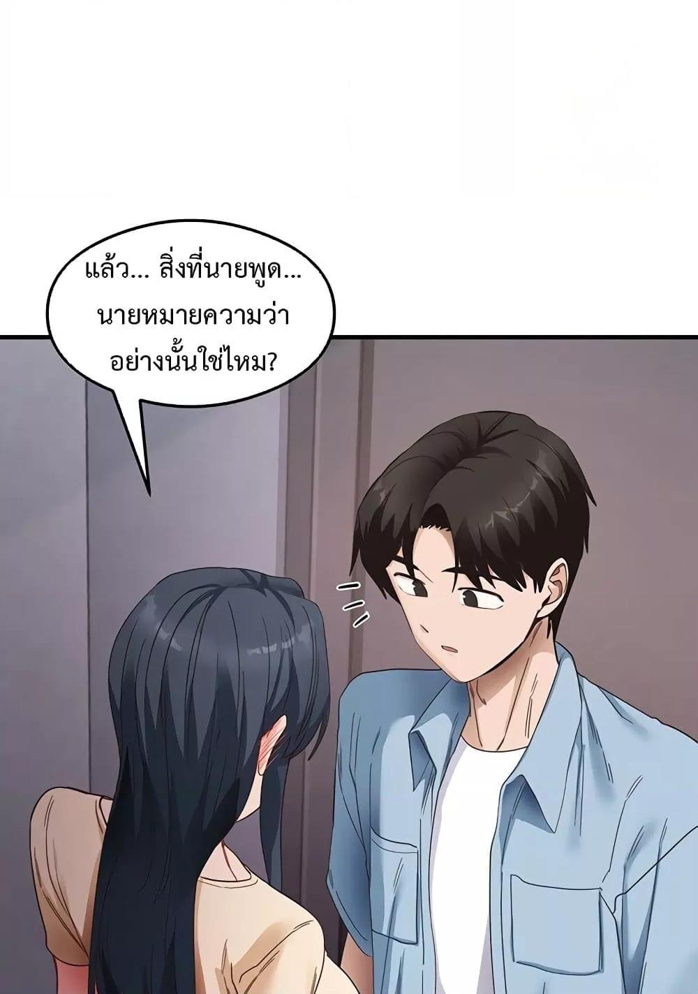 Doujin-Lc- อ่าน โดจิน มังฮวา เกาหลี ญี่ปุ่น จีน แปลไทย My Study Method ตอนที่ 1 2 3 4 5 6 7 8 9 10 11 12 13 14 ฟรี ไม่มีโฆษณา อ่าน โดจิน Manhwa เกาหลี ญี่ปุ่น จีน เรามีครบ คัดมาให้เน้นๆ โดจิน 18+ รับประกันความฟินโดย  Doujin Lc