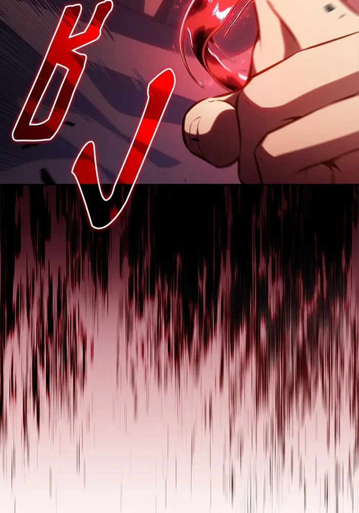 ผู้เล่นหน้าใหม่เลเวลแมกซ์ ตอนที่ 192 การต่อสู้ของคนตาย (2) รูปที่ 46