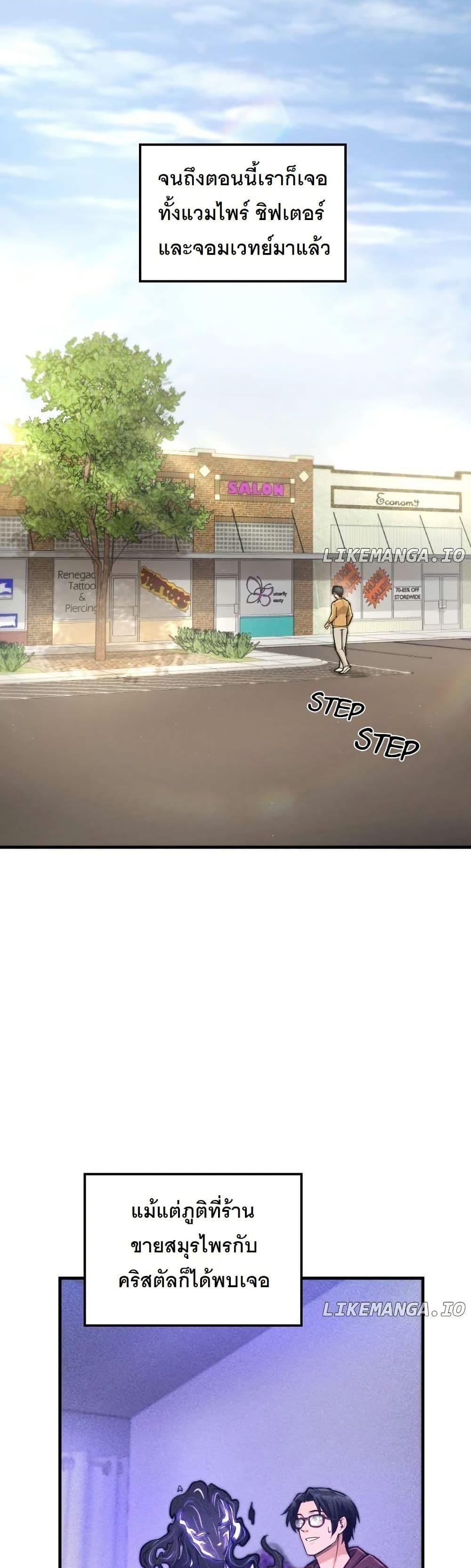 Manga-lc-com อ่านมังงะ อ่านการ์ตูน ออนไลน์ ฟรี Paranoid Mage ตอนที่ 1 2 3 4 5 6 7 8 9 10 11 12 13 14 ฟรี ไม่มีโฆษณา Manga-lc - อ่าน มังงะ อ่าน การ์ตูน ออนไลน์ อ่านมังงะ ฟรี