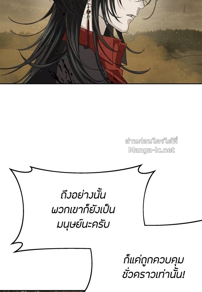 Doujin-Lc- อ่าน โดจิน มังฮวา เกาหลี ญี่ปุ่น จีน แปลไทย ข้าราชการพิเศษ ตอนที่ 1 2 3 4 5 6 7 8 9 10 11 12 13 14 ฟรี ไม่มีโฆษณา อ่าน โดจิน Manhwa เกาหลี ญี่ปุ่น จีน เรามีครบ คัดมาให้เน้นๆ โดจิน 18+ รับประกันความฟินโดย Doujin Lc