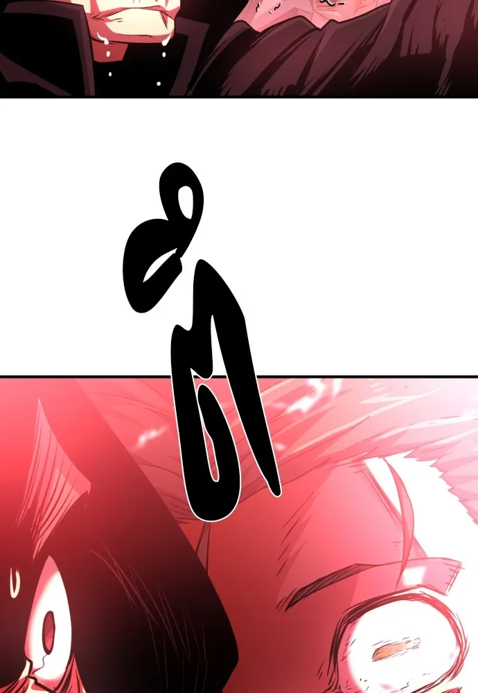 ยอดสถาปนิกผู้พิทักษ์อาณาจักร ตอนที่ 86 รูปที่ 49