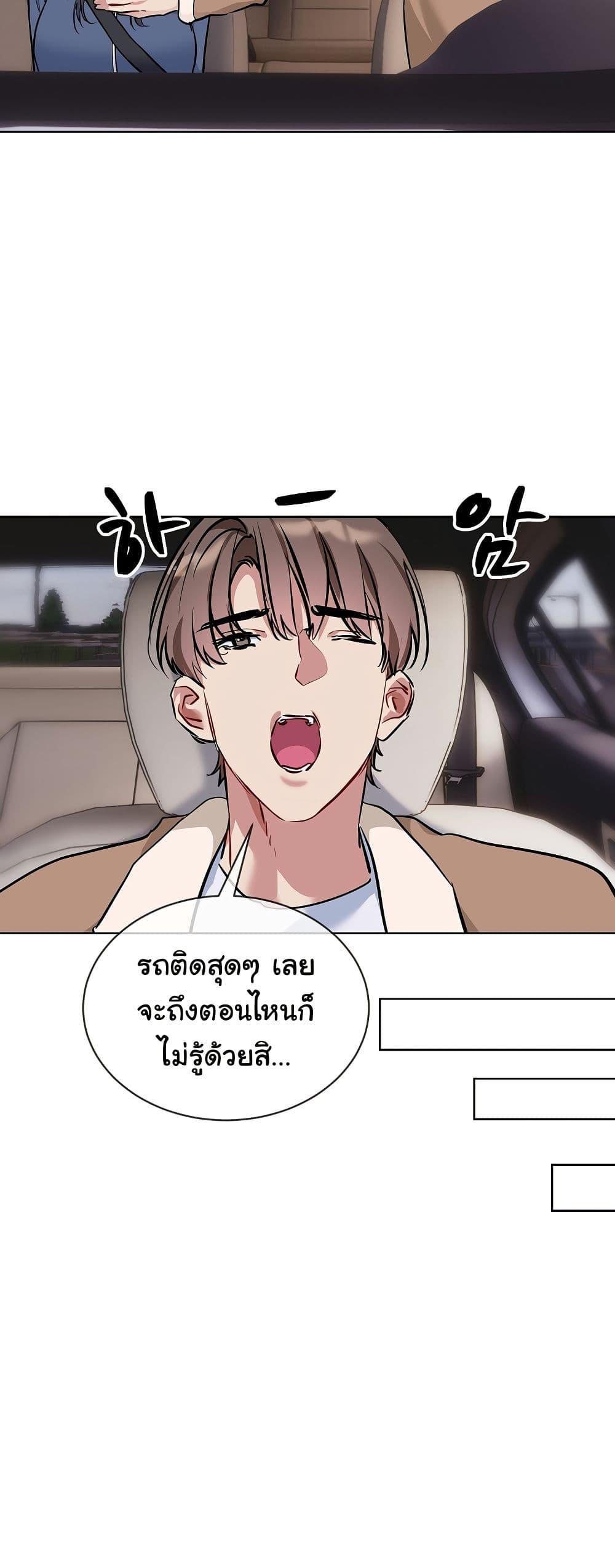 Doujin-Lc- อ่าน โดจิน มังฮวา เกาหลี ญี่ปุ่น จีน แปลไทย I Wanna OO You! ตอนที่ 1 2 3 4 5 6 7 8 9 10 11 12 13 14 ฟรี ไม่มีโฆษณา อ่าน โดจิน Manhwa เกาหลี ญี่ปุ่น จีน เรามีครบ คัดมาให้เน้นๆ โดจิน 18+ รับประกันความฟินโดย  Doujin Lc