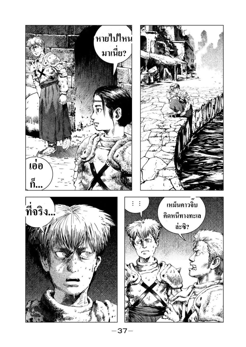 Manga-lc-com อ่านมังงะ อ่านการ์ตูน ออนไลน์ ฟรี Dragon Hunt Tribe ตอนที่ 1 2 3 4 5 6 7 8 9 10 11 12 13 14 ฟรี ไม่มีโฆษณา Manga-lc - อ่าน มังงะ อ่าน การ์ตูน ออนไลน์ อ่านมังงะ ฟรี
