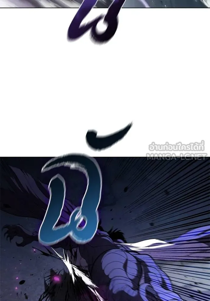 เกิดใหม่ในร่างดยุก ตอนที่ 91 รูปที่ 65