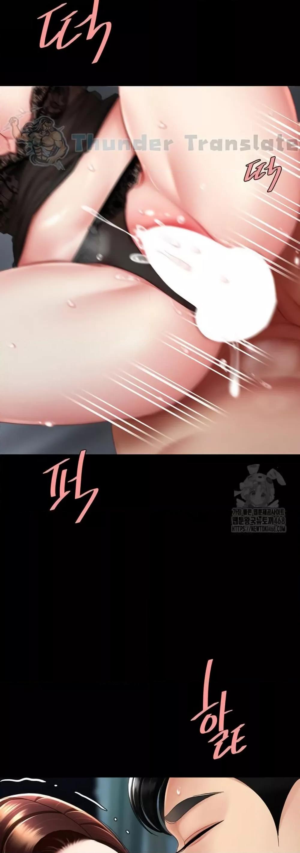 Doujin-Lc- อ่าน โดจิน มังฮวา เกาหลี ญี่ปุ่น จีน แปลไทย Go Ahead, Mom ตอนที่ 1 2 3 4 5 6 7 8 9 10 11 12 13 14 ฟรี ไม่มีโฆษณา อ่าน โดจิน Manhwa เกาหลี ญี่ปุ่น จีน เรามีครบ คัดมาให้เน้นๆ โดจิน 18+ รับประกันความฟินโดย  Doujin Lc