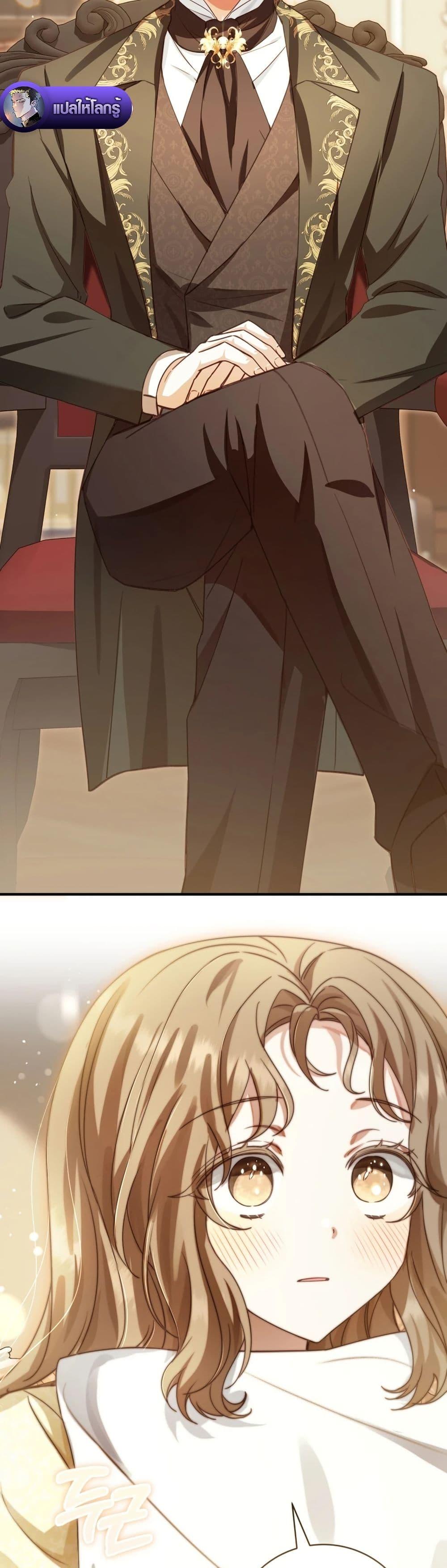 Manga-lc-com อ่านมังงะ อ่านการ์ตูน ออนไลน์ ฟรี Sonnet of Dawn ตอนที่ 1 2 3 4 5 6 7 8 9 10 11 12 13 14 ฟรี ไม่มีโฆษณา Manga-lc - อ่าน มังงะ อ่าน การ์ตูน ออนไลน์ อ่านมังงะ ฟรี