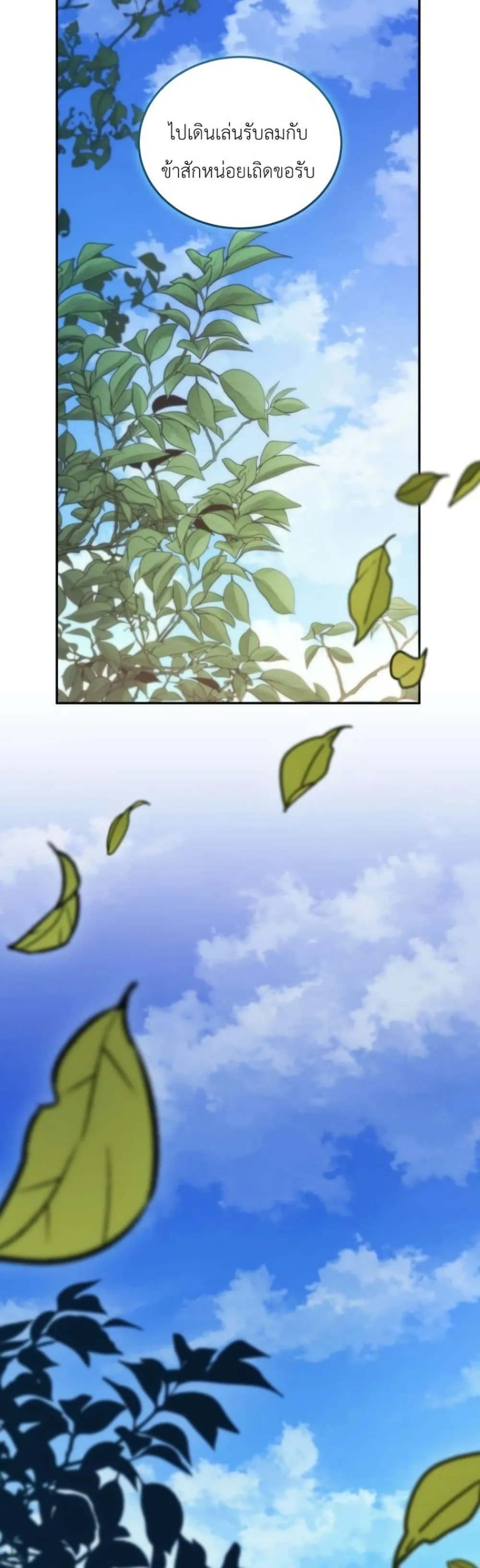 Manga-lc-com อ่านมังงะ อ่านการ์ตูน ออนไลน์ ฟรี My Father Is the Number One Under Heaven ตอนที่ 1 2 3 4 5 6 7 8 9 10 11 12 13 14 ฟรี ไม่มีโฆษณา Manga-lc - อ่าน มังงะ อ่าน การ์ตูน ออนไลน์ อ่านมังงะ ฟรี