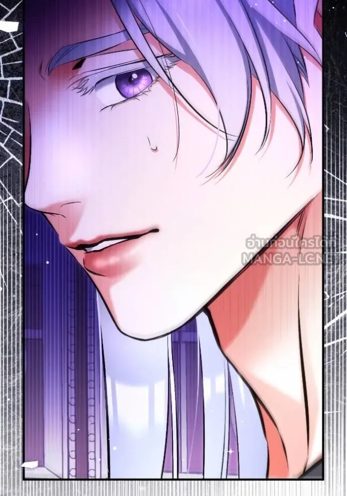 แด่ตัวละครโปรด ตอนที่ 102 รูปที่ 74