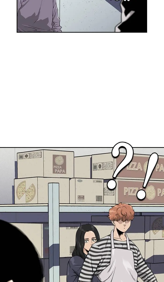 To not die ตอนที่ 33 รูปที่ 29