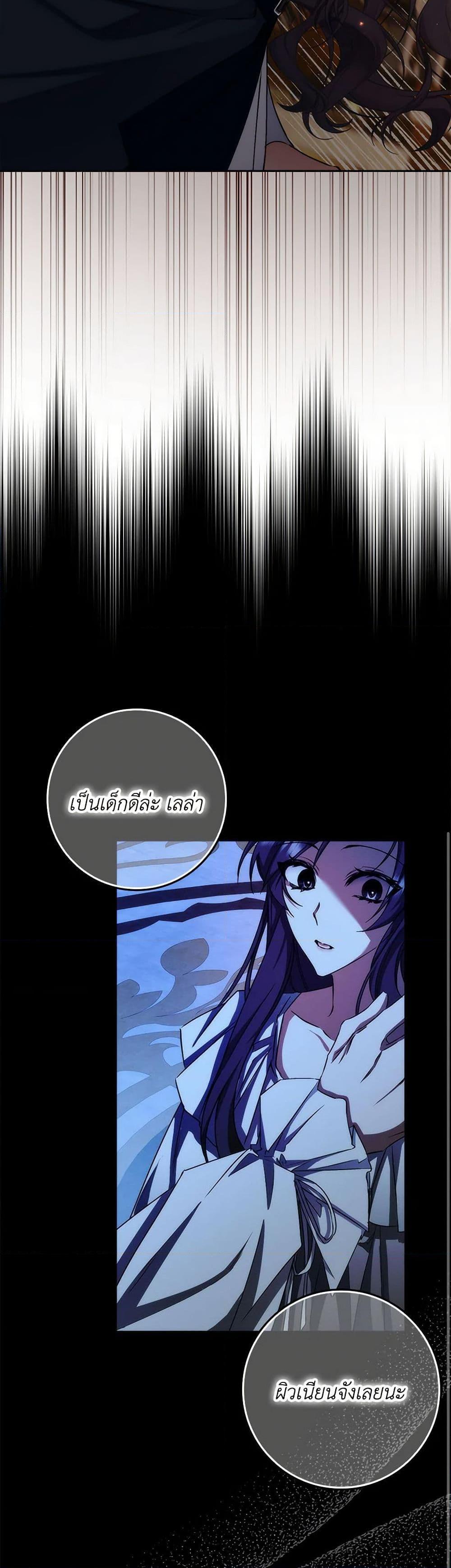 Manga-lc-com อ่านมังงะ อ่านการ์ตูน ออนไลน์ ฟรี I Won’t Pick Up The Trash I Threw Away Again ตอนที่ 1 2 3 4 5 6 7 8 9 10 11 12 13 14 ฟรี ไม่มีโฆษณา Manga-lc - อ่าน มังงะ อ่าน การ์ตูน ออนไลน์ อ่านมังงะ ฟรี