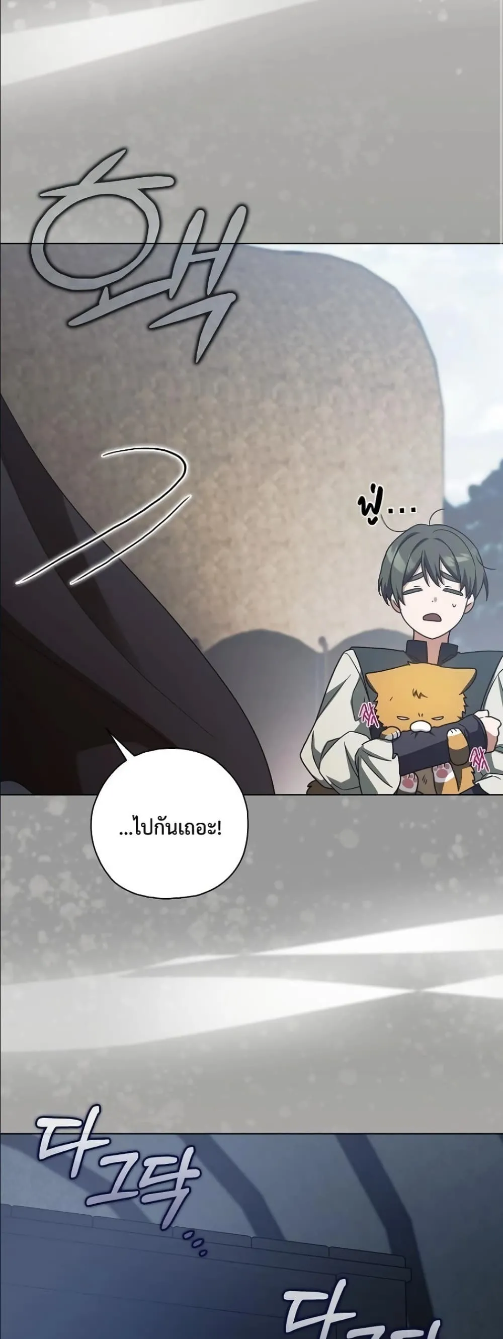 Manga-lc-com อ่านมังงะ อ่านการ์ตูน ออนไลน์ ฟรี Looking For The Villainess Contract Husband ตอนที่ 1 2 3 4 5 6 7 8 9 10 11 12 13 14 ฟรี ไม่มีโฆษณา Manga-lc - อ่าน มังงะ อ่าน การ์ตูน ออนไลน์ อ่านมังงะ ฟรี