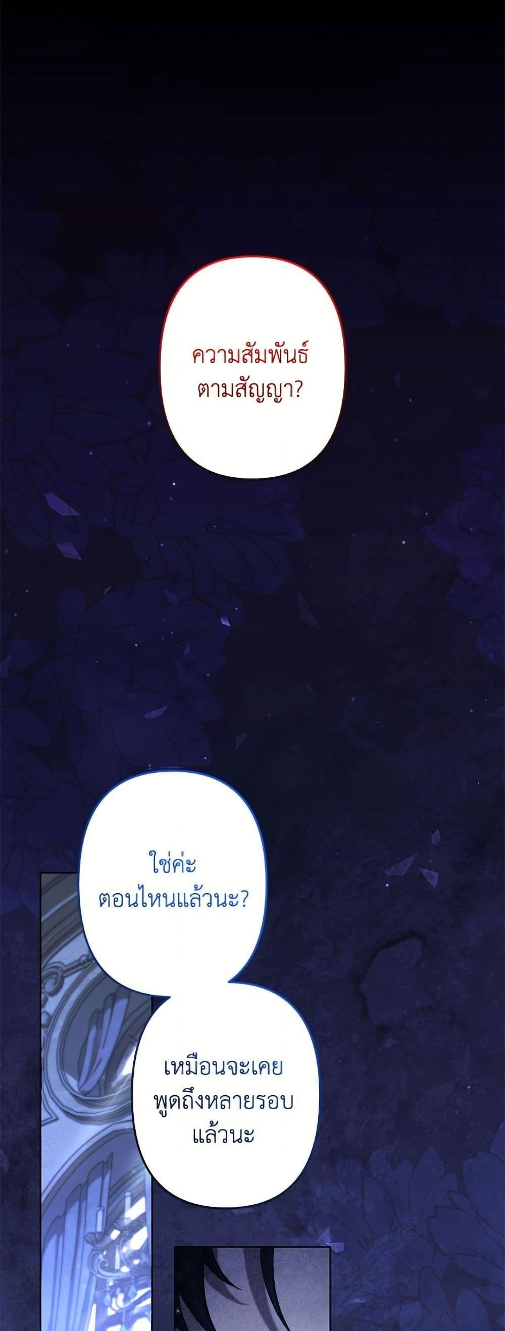 Manga-lc-com อ่านมังงะ อ่านการ์ตูน ออนไลน์ ฟรี I Need to Raise My Sister Right ตอนที่ 1 2 3 4 5 6 7 8 9 10 11 12 13 14 ฟรี ไม่มีโฆษณา Manga-lc - อ่าน มังงะ อ่าน การ์ตูน ออนไลน์ อ่านมังงะ ฟรี