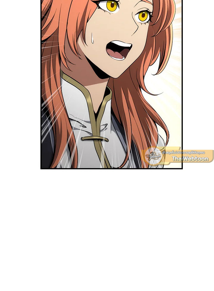 พลทหารโครงกระดูกผู้ม ตอนที่ 160 รูปที่ 9