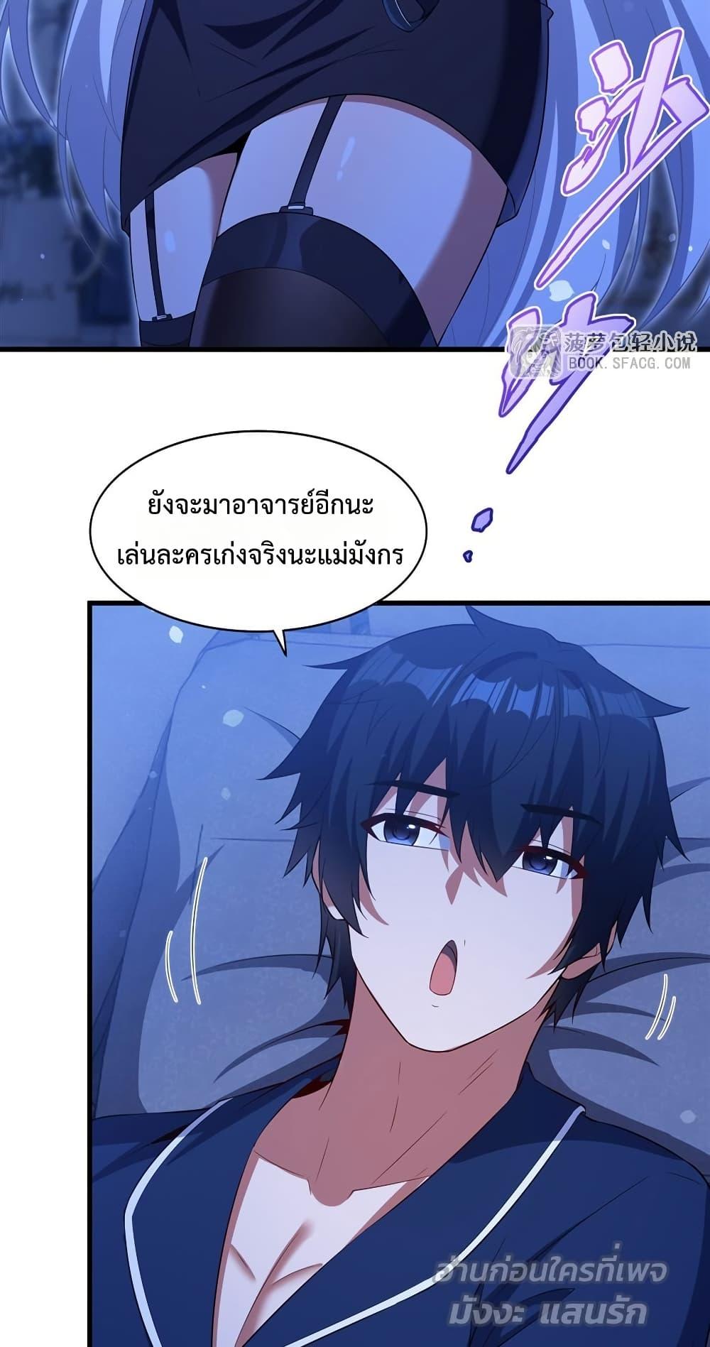 Manga-lc-com อ่านมังงะ อ่านการ์ตูน ออนไลน์ ฟรี MalevolentDrag ตอนที่ 1 2 3 4 5 6 7 8 9 10 11 12 13 14 ฟรี ไม่มีโฆษณา Manga-lc - อ่าน มังงะ อ่าน การ์ตูน ออนไลน์ อ่านมังงะ ฟรี