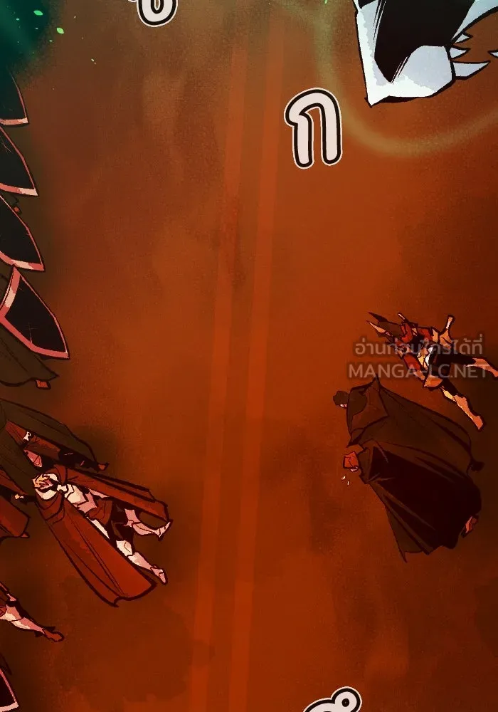 The Lone Necromancer ตอนที่ 100 รูปที่ 138