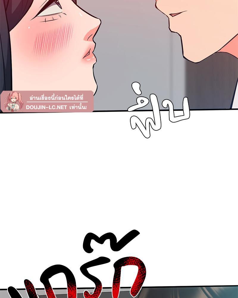 Doujin-Lc- อ่าน โดจิน มังฮวา เกาหลี ญี่ปุ่น จีน แปลไทย My Pillow Business Begins ตอนที่ 1 2 3 4 5 6 7 8 9 10 11 12 13 14 ฟรี ไม่มีโฆษณา อ่าน โดจิน Manhwa เกาหลี ญี่ปุ่น จีน เรามีครบ คัดมาให้เน้นๆ โดจิน 18+ รับประกันความฟินโดย  Doujin Lc