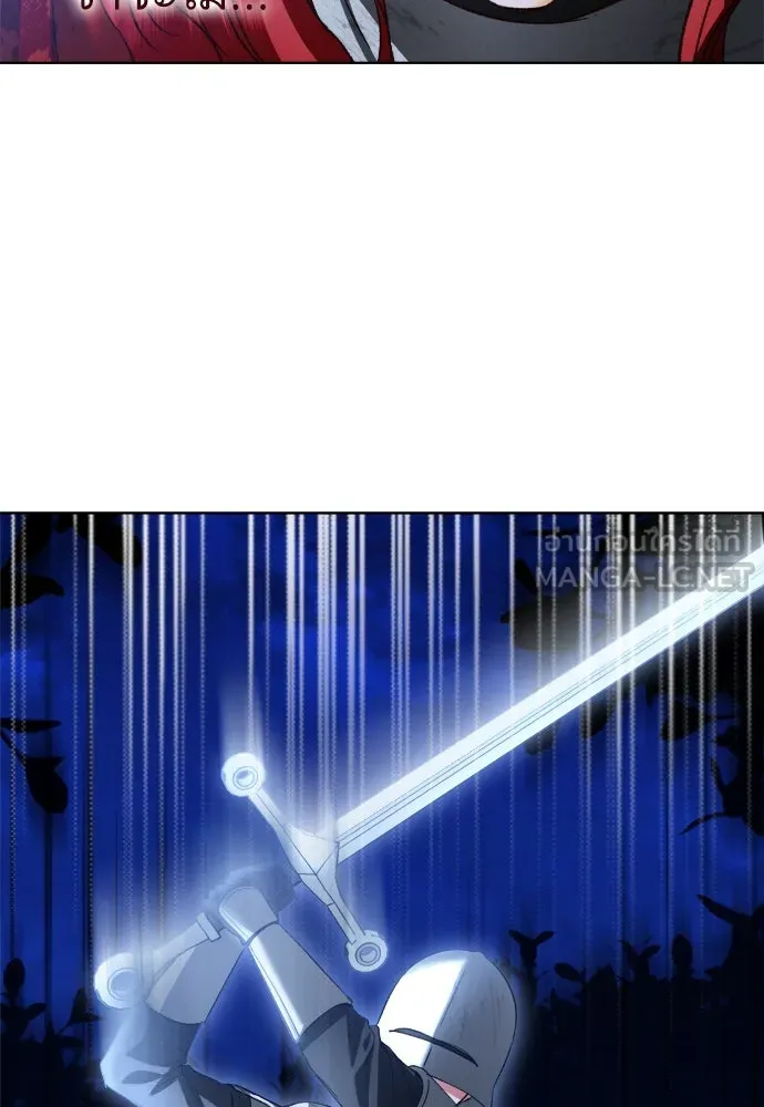 บุปผาลบคมดาบ ตอนที่ 1 รูปที่ 48