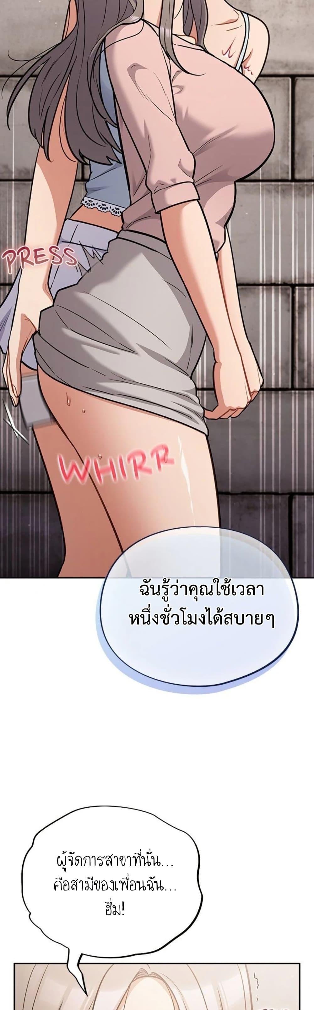 Doujin-Lc- อ่าน โดจิน มังฮวา เกาหลี ญี่ปุ่น จีน แปลไทย Idiot Virus ตอนที่ 1 2 3 4 5 6 7 8 9 10 11 12 13 14 ฟรี ไม่มีโฆษณา อ่าน โดจิน Manhwa เกาหลี ญี่ปุ่น จีน เรามีครบ คัดมาให้เน้นๆ โดจิน 18+ รับประกันความฟินโดย  Doujin Lc