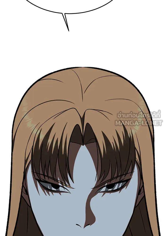 ช่วยเปลี่ยนฉันที ตอนที่ 99. เอเดน 19 รูปที่ 69