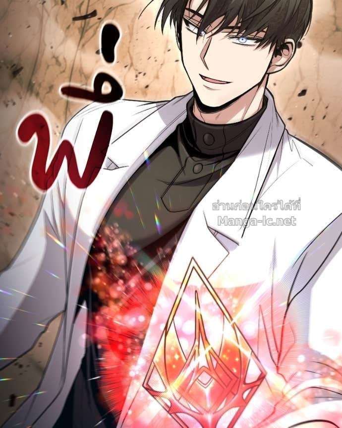 Doujin-Lc- อ่าน โดจิน มังฮวา เกาหลี ญี่ปุ่น จีน แปลไทย ฮีลเลอร์กำมะลอ ตอนที่ 1 2 3 4 5 6 7 8 9 10 11 12 13 14 ฟรี ไม่มีโฆษณา อ่าน โดจิน Manhwa เกาหลี ญี่ปุ่น จีน เรามีครบ คัดมาให้เน้นๆ โดจิน 18+ รับประกันความฟินโดย Doujin Lc