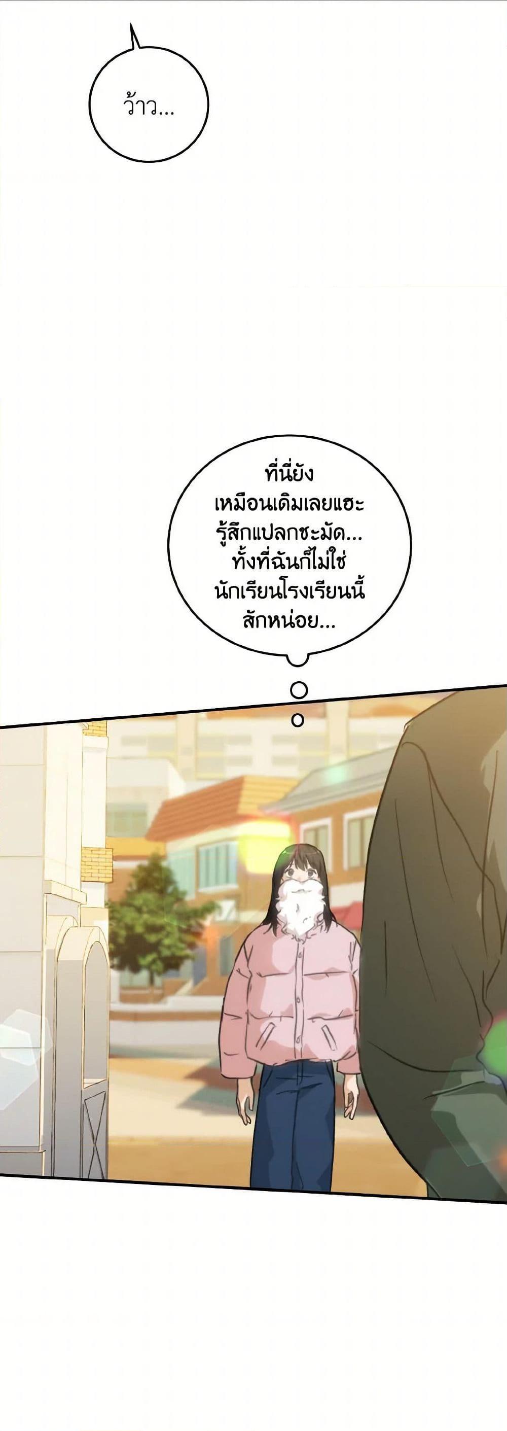 Manga-lc-com อ่านมังงะ อ่านการ์ตูน ออนไลน์ ฟรี Lovely Runner ตอนที่ 1 2 3 4 5 6 7 8 9 10 11 12 13 14 ฟรี ไม่มีโฆษณา Manga-lc - อ่าน มังงะ อ่าน การ์ตูน ออนไลน์ อ่านมังงะ ฟรี