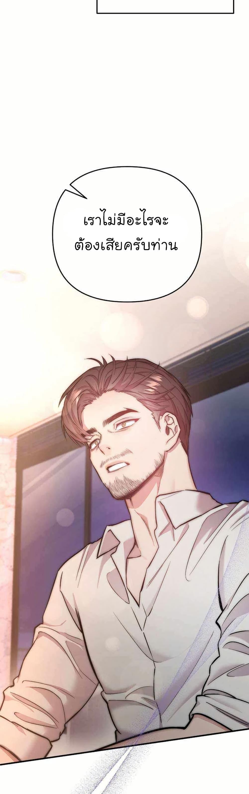 Manga-lc-com อ่านมังงะ อ่านการ์ตูน ออนไลน์ ฟรี Acting Genius, TOP Idol! ตอนที่ 1 2 3 4 5 6 7 8 9 10 11 12 13 14 ฟรี ไม่มีโฆษณา Manga-lc - อ่าน มังงะ อ่าน การ์ตูน ออนไลน์ อ่านมังงะ ฟรี