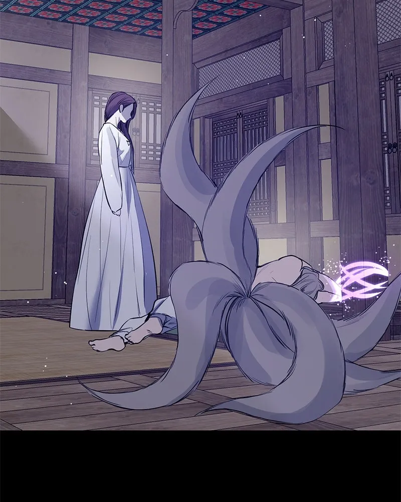 ตำนานเทพธิดาตกสวรรค์ ตอนที่ 39 รูปที่ 152