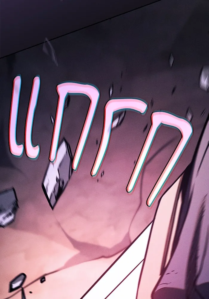 นักดาบอัจฉริยะจากอะคาเดมี ตอนที่ 100 รูปที่ 169