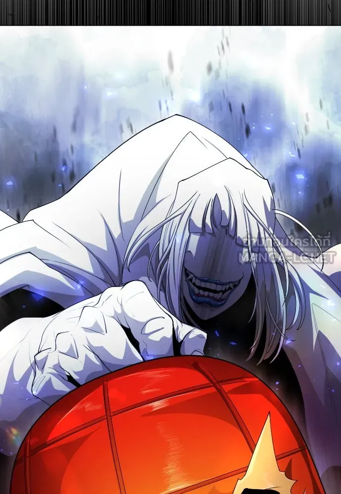 ยุคแห่งยอดมนุษย์ ตอนที่ 57 รูปที่ 57