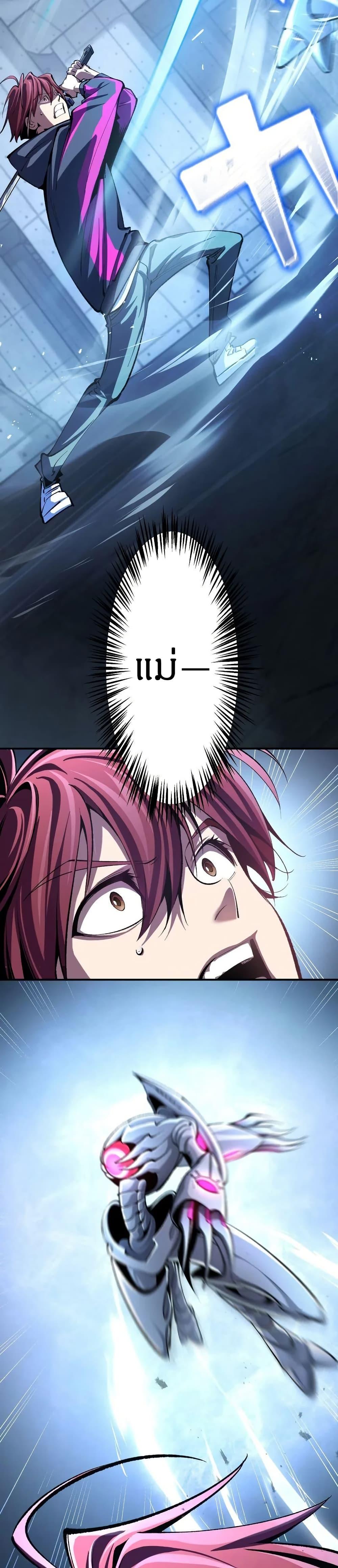 Manga-lc-com อ่านมังงะ อ่านการ์ตูน ออนไลน์ ฟรี Chrono Labyrinth ตอนที่ 1 2 3 4 5 6 7 8 9 10 11 12 13 14 ฟรี ไม่มีโฆษณา Manga-lc - อ่าน มังงะ อ่าน การ์ตูน ออนไลน์ อ่านมังงะ ฟรี