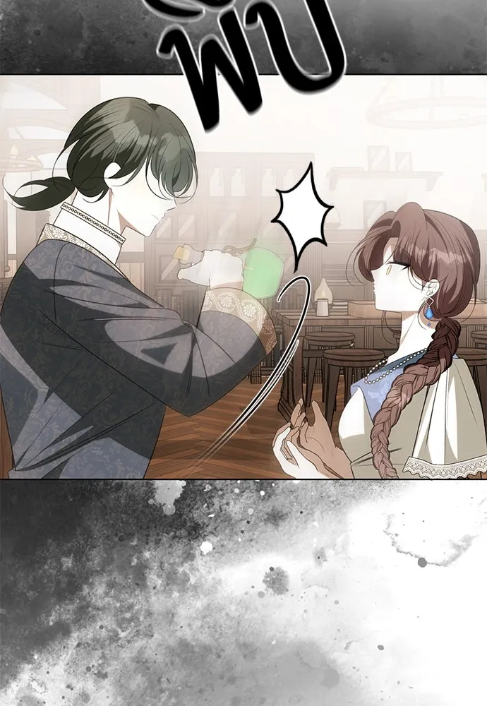 ยัยจิ๋วสมองแจ๋ว ตอนที่ 24 รูปที่ 104